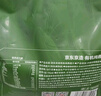 京东京造鲜来多奇亚籽150g（5g*30条） 进口原料免洗代餐膳食纤维酸奶碗 实拍图