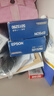 爱普生（EPSON） C13S010079 黑色色带芯 适用于LQ-2680K/690K/680KII/675KT 实拍图