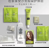 施华蔻（Schwarzkopf）怡然染发霜5.05炫舞金棕 染发剂植物染发膏自己染男女盖白发 实拍图