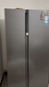 海尔（Haier）盛宴630L对开门冰箱干湿分储一级能效风冷变频超大容量灰色BCD-630WGHSS95SMU1国家补贴 实拍图