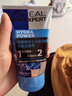 欧莱雅（LOREAL）男士护肤品套装玻尿酸洗面奶水乳霜化妆品补水保湿礼物送爸爸男友 人气3件套【洗面奶+水凝露】 实拍图