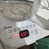 美的（Midea）养生壶 1.5L全自动煮茶壶 花茶壶烧水壶12h恒温11档控温 母婴316L材质电热水壶煮茶器MK-YSP1508 实拍图