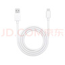 OPPO原装 USB-A to Type-C 闪充数据线 8A 1米充电线 支持 80W Max 适用Ace2/Reno7/Find X3 一加 实拍图