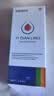 牙得安一点灵附涂抹棒和照口腔不适溃疡口镜 1.5ml单盒装 实拍图