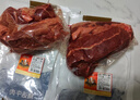 恒都 国产谷饲原切牛腱子 3斤 含腱子芯 生鲜牛肉 炖煮健身食材 实拍图
