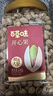 百草味盐焗味开心果1kg 大颗粒无漂白炒货休闲零食罐装大果团购包装混发 实拍图