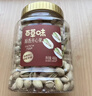 百草味盐焗味开心果500g 每日坚果炒货干果休闲零食量贩无漂白送礼团购 实拍图