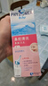 菲丝摩尔洗鼻器儿童鼻炎喷剂洗鼻盐海盐水婴儿喷雾生理性海水鼻腔护理冲洗 实拍图
