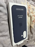 Apple/苹果 iPhone 17硅胶手机壳-铁锚蓝色 磁吸手机壳苹果17手机壳苹果手机壳全包旗舰店原装 实拍图