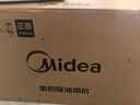 美的（Midea）抽吸排油烟机燃气灶烟灶套装升级23大吸力自动清洗油烟机灶具J25S PRO+Q325天然气【套装商品】 实拍图