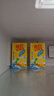 维他奶维他冰爽柠檬味茶饮料250ml*24盒 清凉口感 年货节送礼 分享装 实拍图