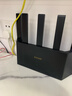 Tenda腾达路由器WiFi7【云霄BE5100】千兆穿墙王信号增强无线超强2.5g网口家用电竞放大器立式BE6L Pro 实拍图
