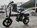 普莱德新国标折叠电动自行车 超长续航电动车 铝合金代驾车 锂电池助力男女通用成人电瓶车 代步电单车 航空铝合金-进口级40A-纯电约120km送GPS 实拍图