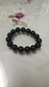 普陀山乌金黑曜石手串男补水事业护身男女情侣手串护身符生日礼物 实拍图