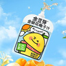 金豆芽金银花柚子汁儿童零食饮料饮品小孩果汁年货礼盒100ml*22袋 实拍图