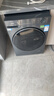 海尔（Haier）【重磅新品】超薄滚筒洗衣机全自动 8/11公斤大容量 507/58E小户型嵌入不占地 家电补贴以旧换新 【11kg-58E】八维减震+羊毛绿标柔烘 洗烘一体 实拍图