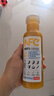 农夫山泉100%纯果汁NFC果汁300ml*12瓶缤纷礼盒(6橙汁+6芒果汁) 实拍图