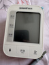 鱼跃（Yuwell）充电语音电子血压计670CR家用血压仪医用高精准血压测量年货老人 实拍图