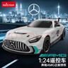 星辉（Rastar）1:24奔驰AMG GT2遥控汽车赛车跑车玩具男孩新年礼物 实拍图