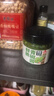 云山半鲜脆青椒酱剁椒贡菜酱200g 微辣辣酱下饭酱剁椒酱烧椒酱拌面 实拍图