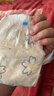 京东京造婴儿拉拉裤尿不湿纸尿裤Cloud云柔L36片(9-14kg)超薄透气干爽 实拍图