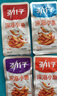 劲仔深海小鱼 香辣味 300g/盒 20包  鱼仔鱼干海味零食【刘晓庆推荐】 实拍图
