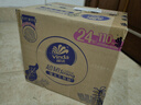 维达（Vinda）抽纸 超韧3层110抽*24包S码 湿水不易破 卫生纸面巾纸 新旧随机发 实拍图