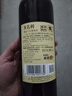 张裕（CHANGYU）多名利赤霞珠精品干红葡萄酒整箱自营红酒 年货送礼 实拍图