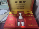 剑南春水晶剑 38度 500ml*2瓶 双支带盒礼盒 浓香型白酒 年货送礼 实拍图