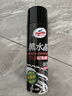 龟牌（Turtle Wax）黑水晶轮胎釉轮胎光亮剂(321001*3)650ml轮胎蜡清洁上光养护剂 实拍图