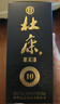 杜康 老窖10 浓香型白酒 52度 100ml 单瓶装 实拍图