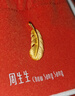 周生生 羽毛黄金吊坠爱情密语足金丘比特之羽不含项链 86820P计价 2.19克(含工费130元) 实拍图