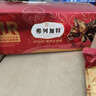 弗列加特 98%高含肉量 FPMR生骨肉猫主食罐 成猫罐头 散养火鸡肉味95g*6罐 实拍图