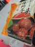 三珍斋  红烧狮子头 400g 四喜肉丸子 预制菜下酒菜 年货节 中华老字号 实拍图