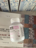 Bio Island佰澳朗德 孕妇DHA海藻油备孕孕期哺乳期软胶囊 60粒/瓶 澳洲进口 实拍图