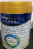 美素佳儿（Friso）皇家幼儿配方奶粉 3段（1-3岁幼儿适用）800g 乳铁蛋白 (新国标) 实拍图