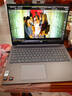 联想笔记本电脑小新Pro16超能本 锐龙7 H 255 24G 1T 2.8K 120Hz OLED 便携轻薄办公本 游戏 国家补贴 实拍图