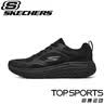 斯凯奇（Skechers）短靴男士秋季宽楦软底休闲靴子高帮鞋软底舒适工装靴马丁靴 实拍图
