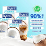 KARA牌经典椰浆200ml*4 奶茶店专用西米露生椰拿铁甜品椰浆饭 实拍图