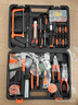 绿林（GREENER）家用工具箱套装 五金手动家庭电工木工电讯维修工具套装 全能套装 实拍图