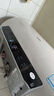 海尔（Haier）国家补贴电热水器60升 PD3S 金刚无缝胆 AI长效镁棒终身免换 一级能效节能速热家用洗澡储水式安全 实拍图