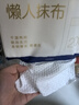 京东京造一次性懒人抹布200抽*2提 抽取式厨房用纸巾悬挂式洗碗布洗碗巾 实拍图