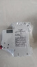 德力西电气微型断路器空气开关家用空开DZ47s  C型 2P 40A 实拍图