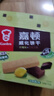 嘉顿（Garden）威化饼干整盒512g柠檬味+巧克力味休闲零食礼盒节日团购礼包 实拍图