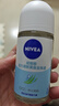 妮维雅（NIVEA）抑汗香体腋下止汗露干爽滚珠活力清新爽身走珠液50ml*2 实拍图