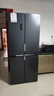 容声513L十字门冰箱pro双系统双循环一级能效风冷无霜大容量家用变频以旧换新BCD-513WD15FPA国家补贴 实拍图