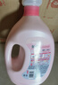 金纺五星精油香护衣物护理剂液玉龙雪山玫瑰4kg2倍柔软抗静电抑菌去味 实拍图