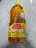 鲁花 【保真花生油】食用油 5S 物理压榨 压榨一级 花生油2.5L 实拍图
