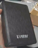 科硕（KESU） 移动硬盘大容量USB3.0 安全加密高速外接机械硬盘 大U盘 时尚黑+硅胶套 1TB -双盘备份（性价比推荐） 实拍图