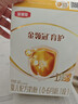 伊利金领冠育护【5倍DHA好脑力】婴儿奶粉1段(0-6个月)400g*1盒 实拍图